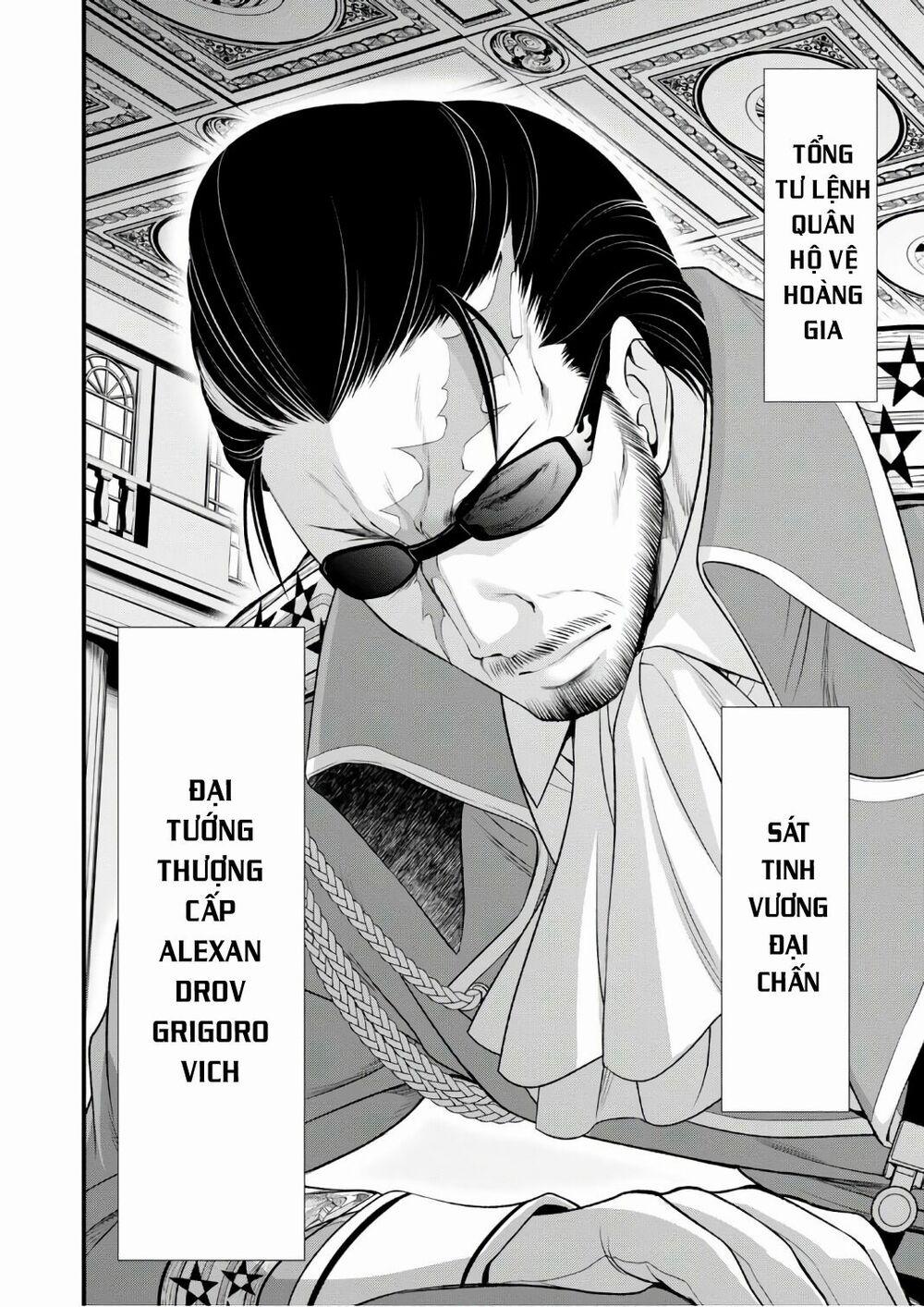 Kích Trụy Vương Huyền Thoại 37 trang 45