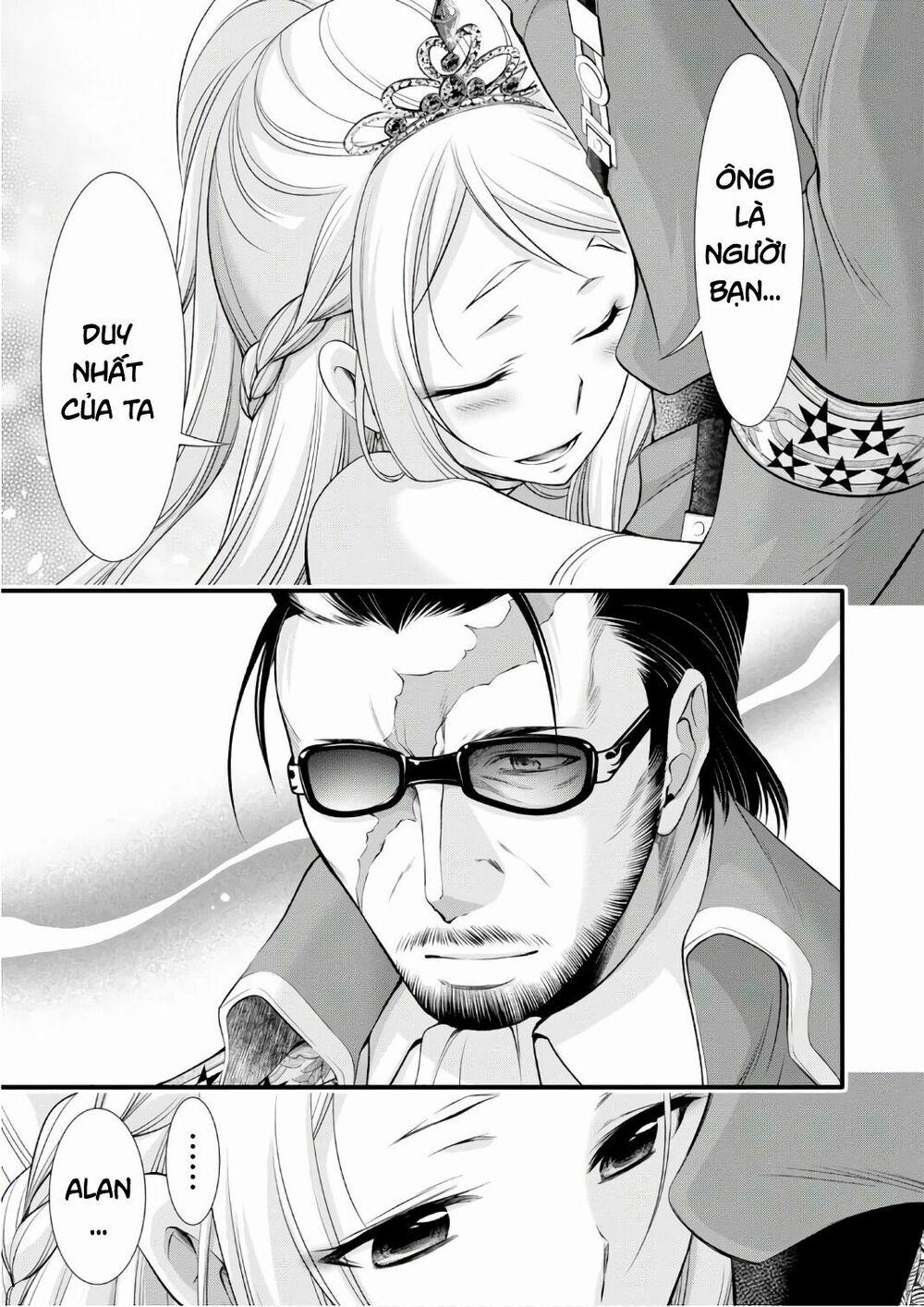 Kích Trụy Vương Huyền Thoại 38 trang 17