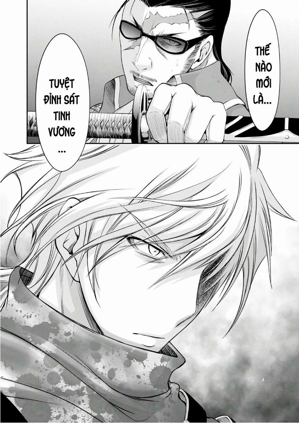 Kích Trụy Vương Huyền Thoại 39 trang 12