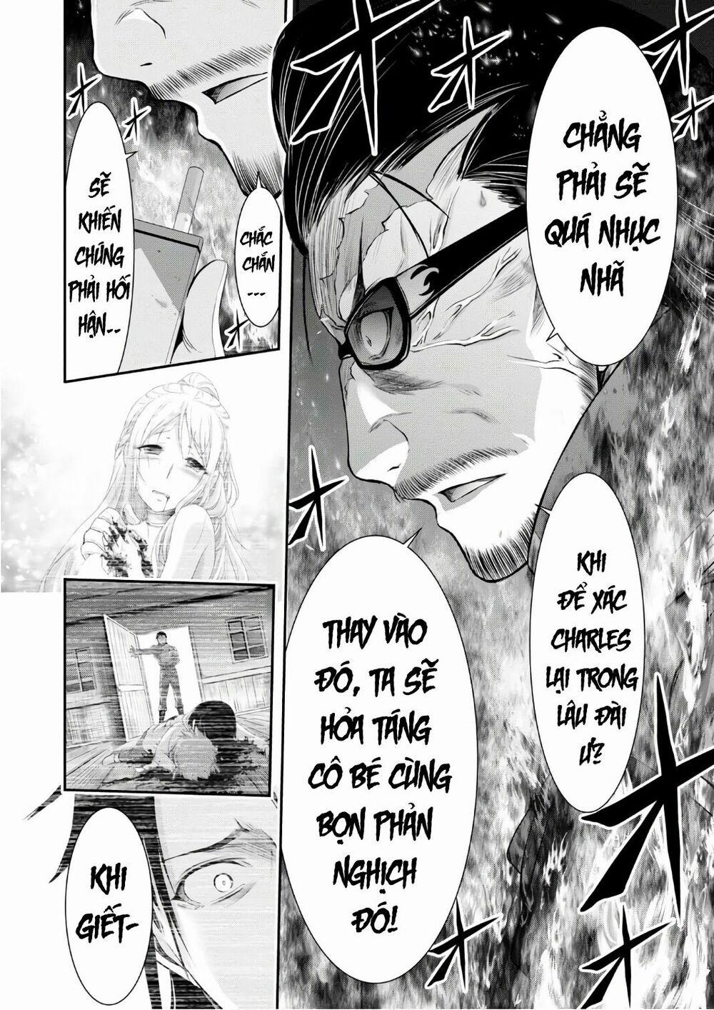 Kích Trụy Vương Huyền Thoại 39 trang 14