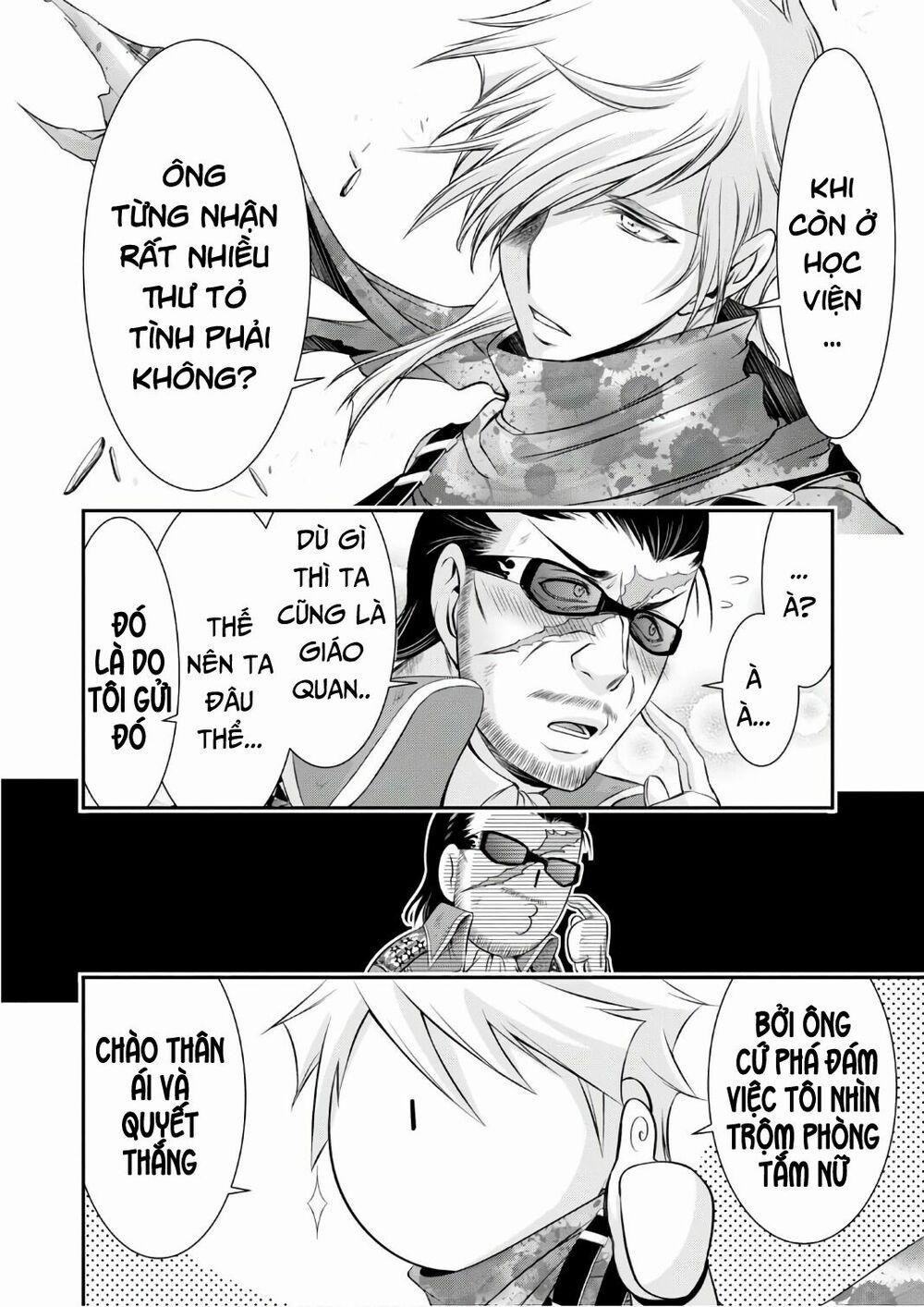 Kích Trụy Vương Huyền Thoại 39 trang 16