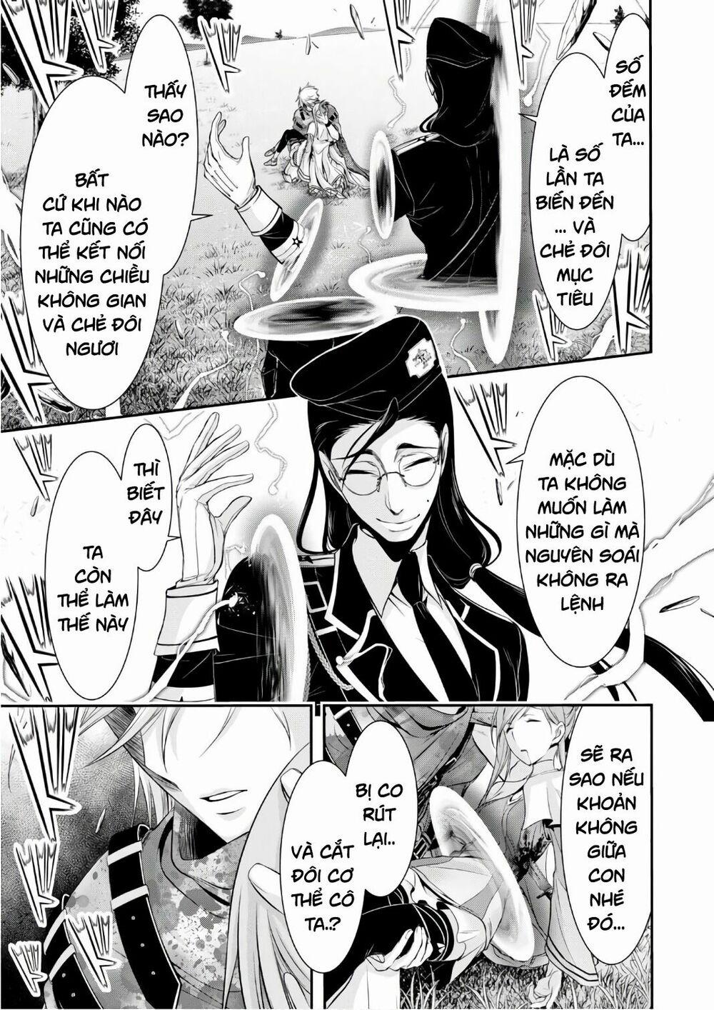 Kích Trụy Vương Huyền Thoại 39 trang 34