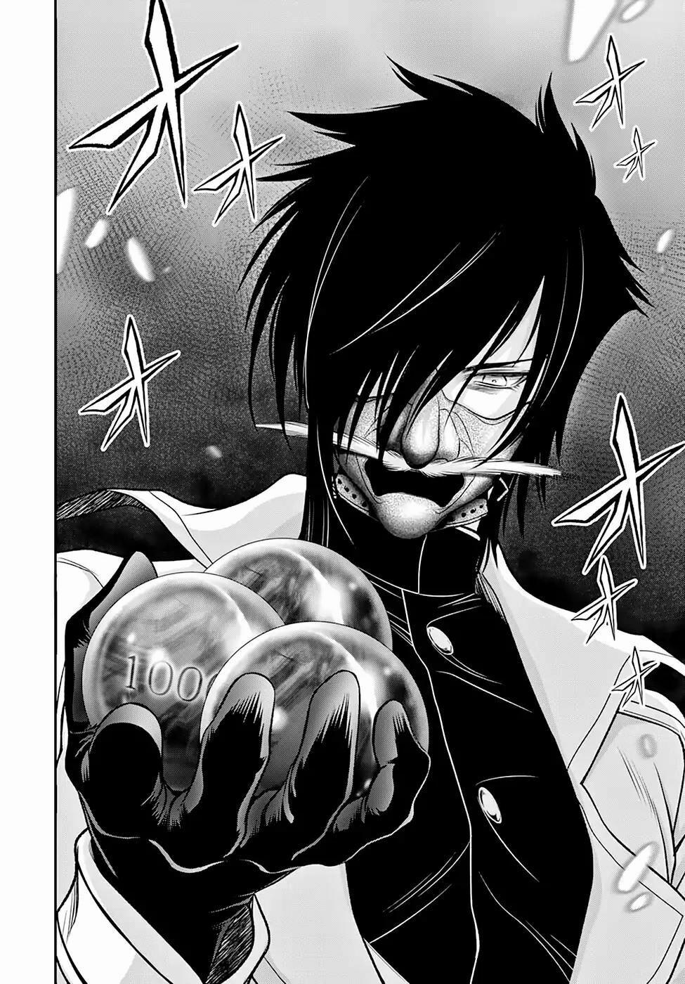 Kích Trụy Vương Huyền Thoại 40 trang 20