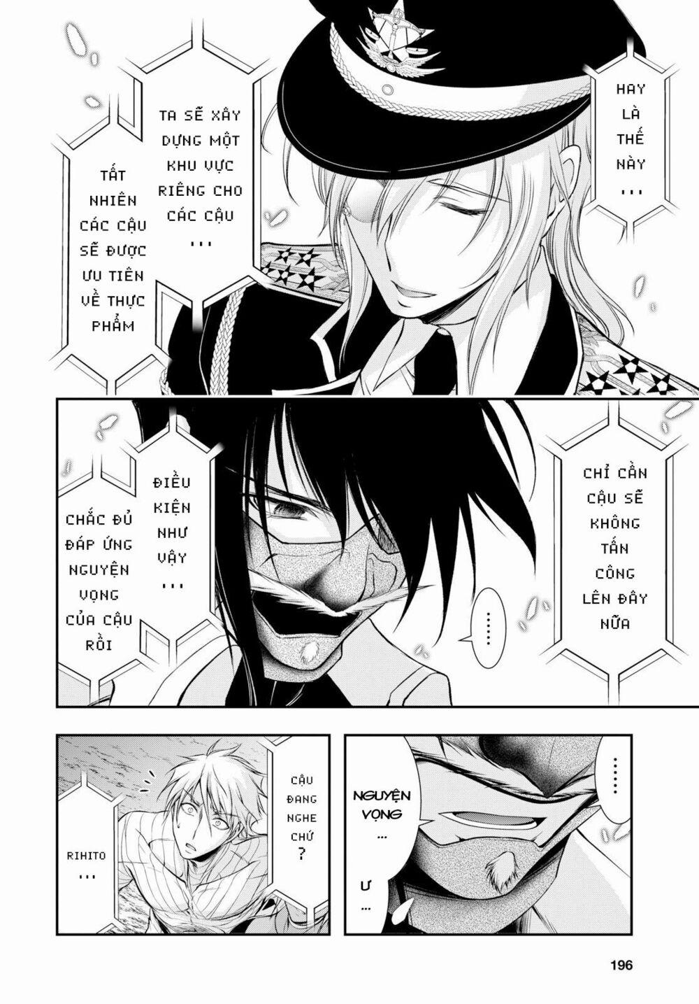 Kích Trụy Vương Huyền Thoại 43 trang 11