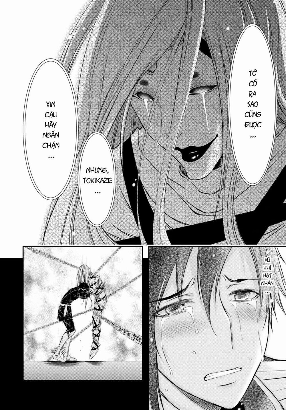 Kích Trụy Vương Huyền Thoại 43 trang 13