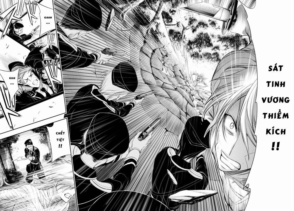 Kích Trụy Vương Huyền Thoại 44 trang 12