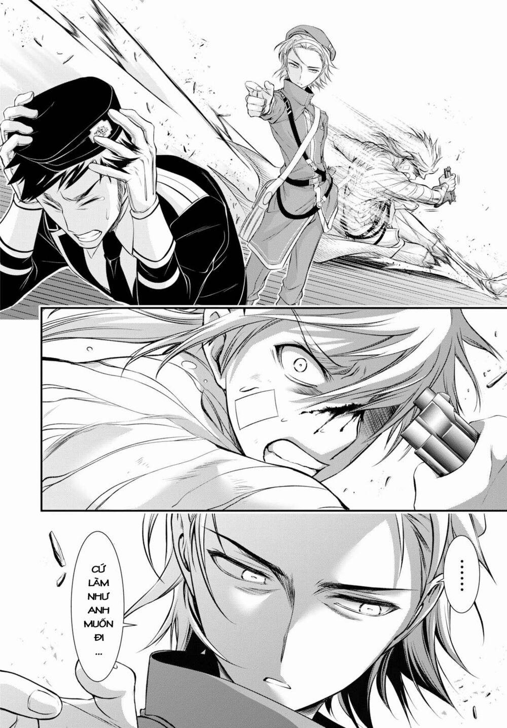 Kích Trụy Vương Huyền Thoại 44 trang 17