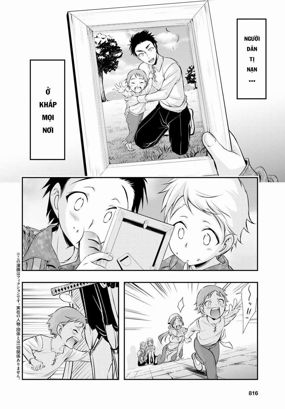 Kích Trụy Vương Huyền Thoại 44 trang 3