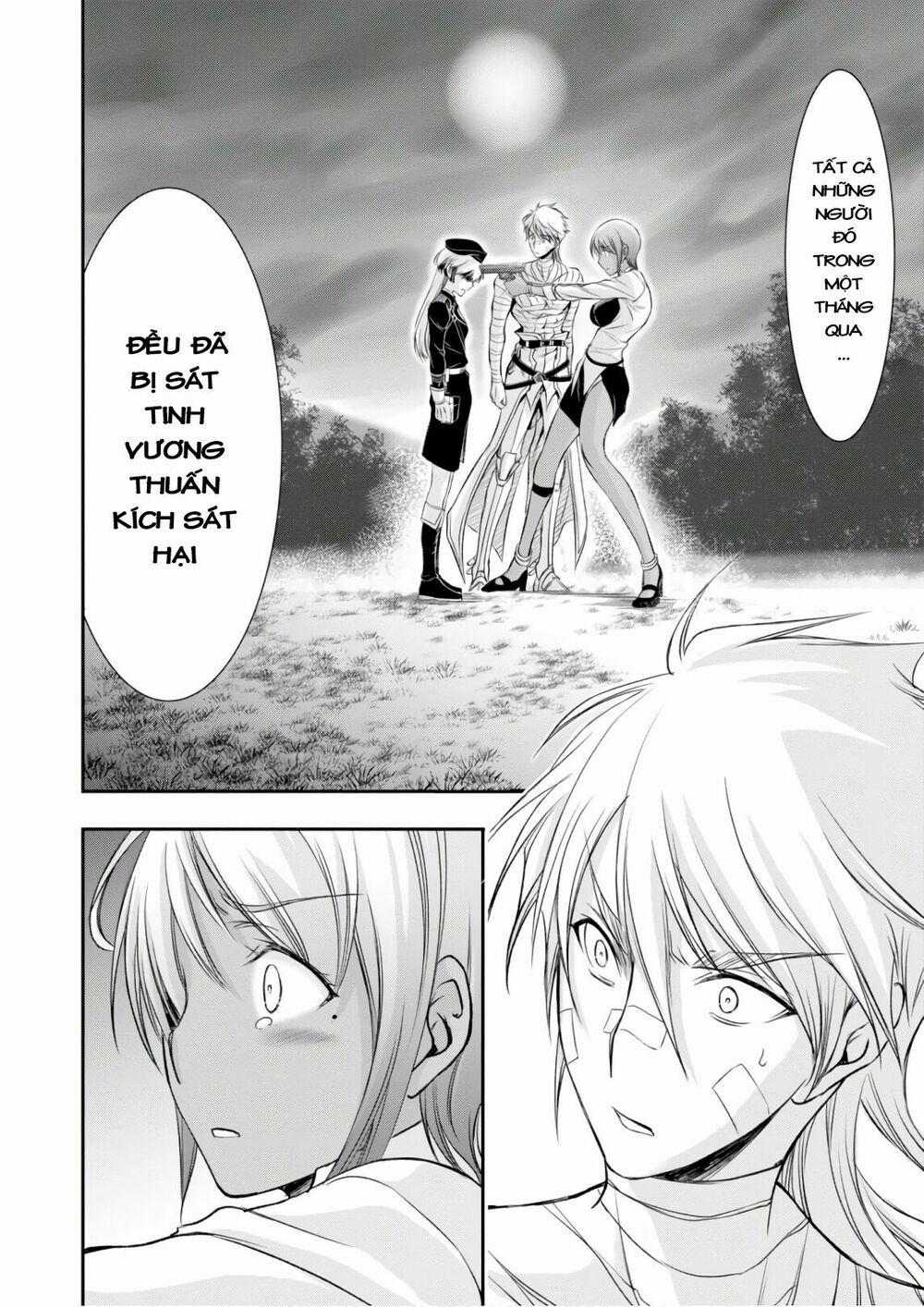 Kích Trụy Vương Huyền Thoại 45 trang 9