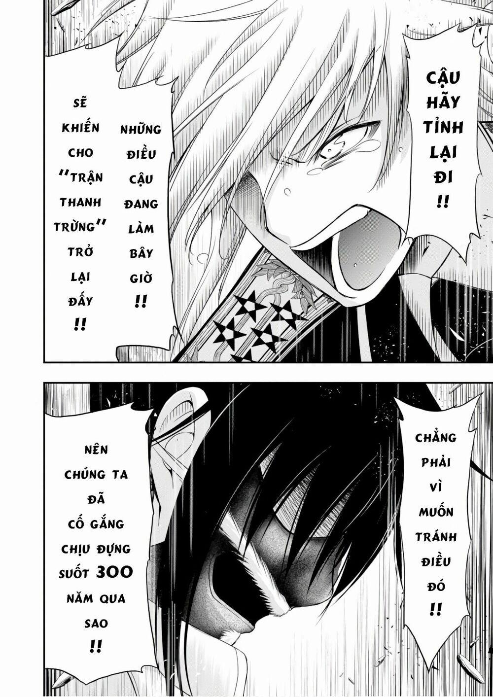 Kích Trụy Vương Huyền Thoại 46 trang 25