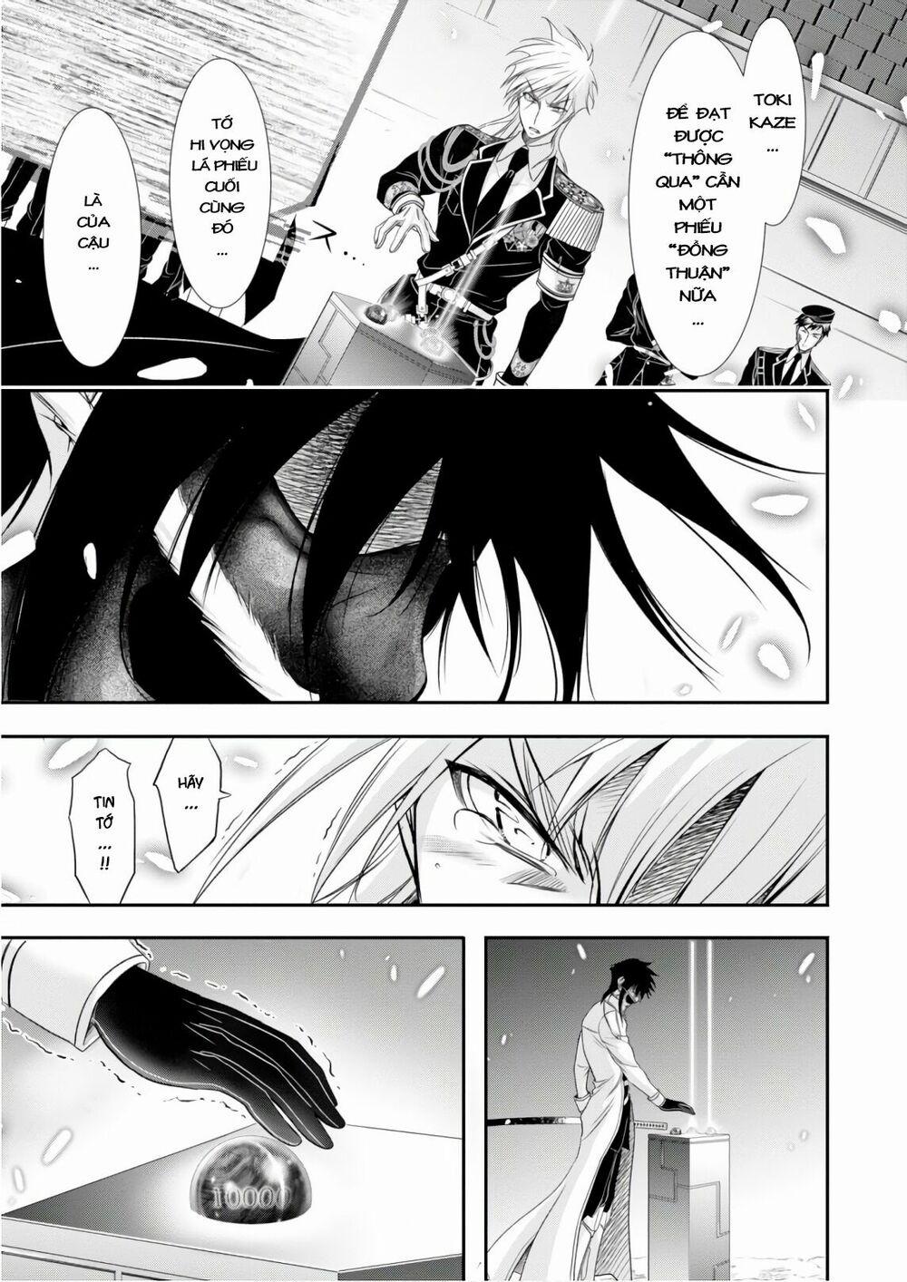 Kích Trụy Vương Huyền Thoại 46 trang 26