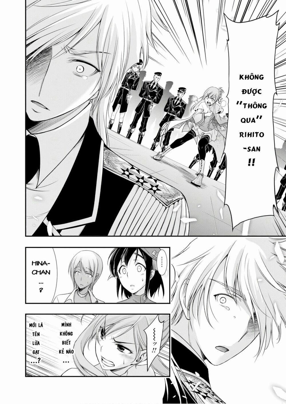 Kích Trụy Vương Huyền Thoại 46 trang 27