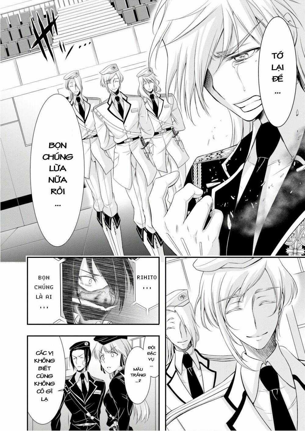 Kích Trụy Vương Huyền Thoại 46 trang 32