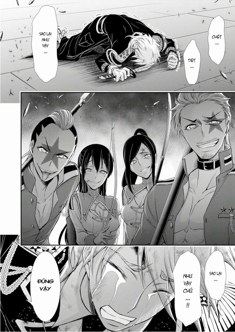 Kích Trụy Vương Huyền Thoại 47 trang 27