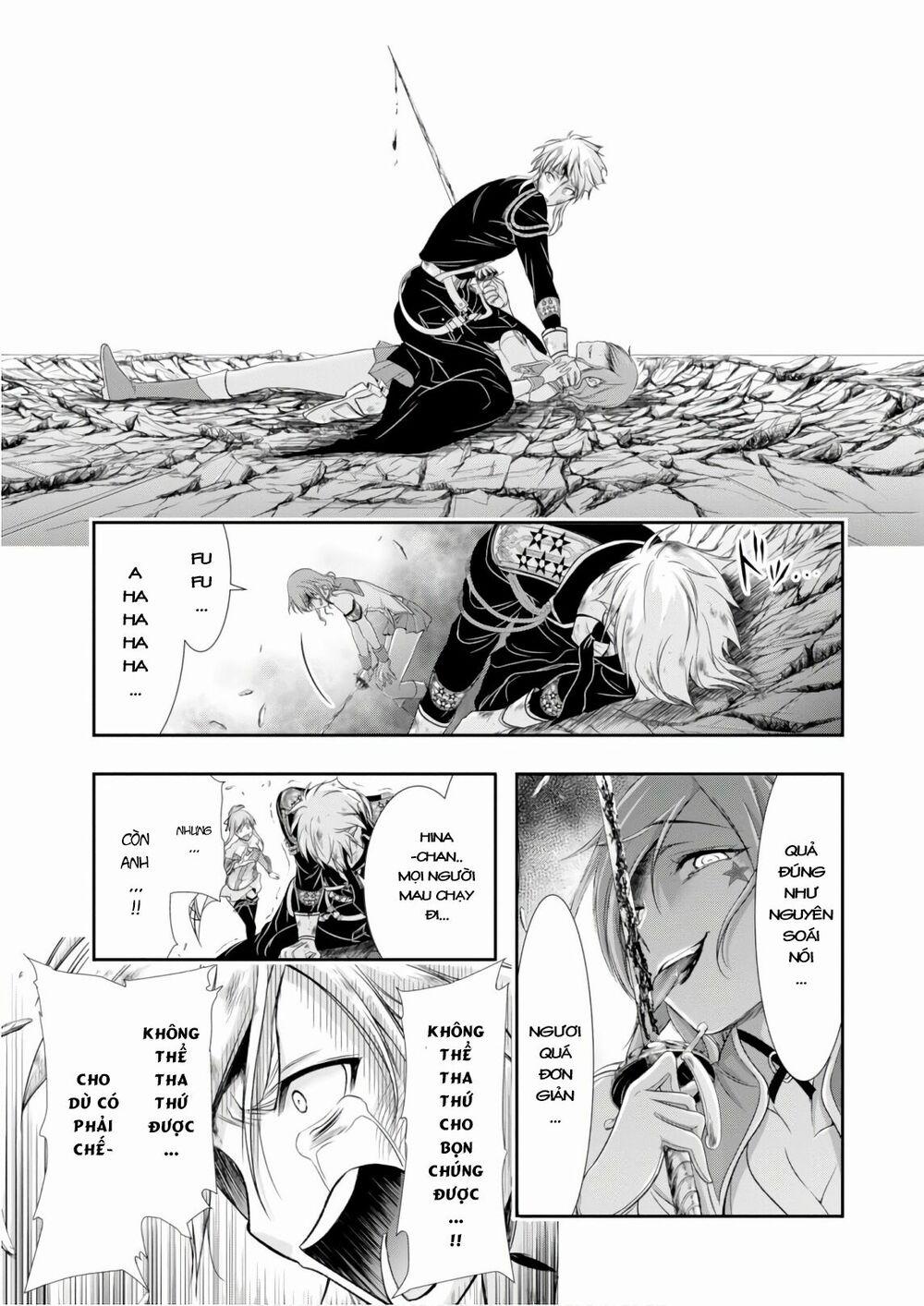 Kích Trụy Vương Huyền Thoại 47 trang 32