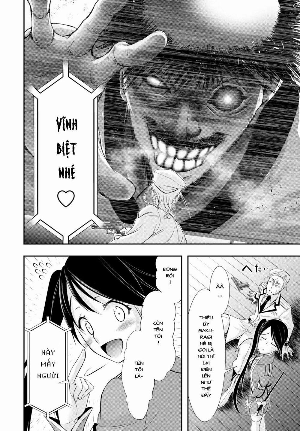 Kích Trụy Vương Huyền Thoại 49 trang 32