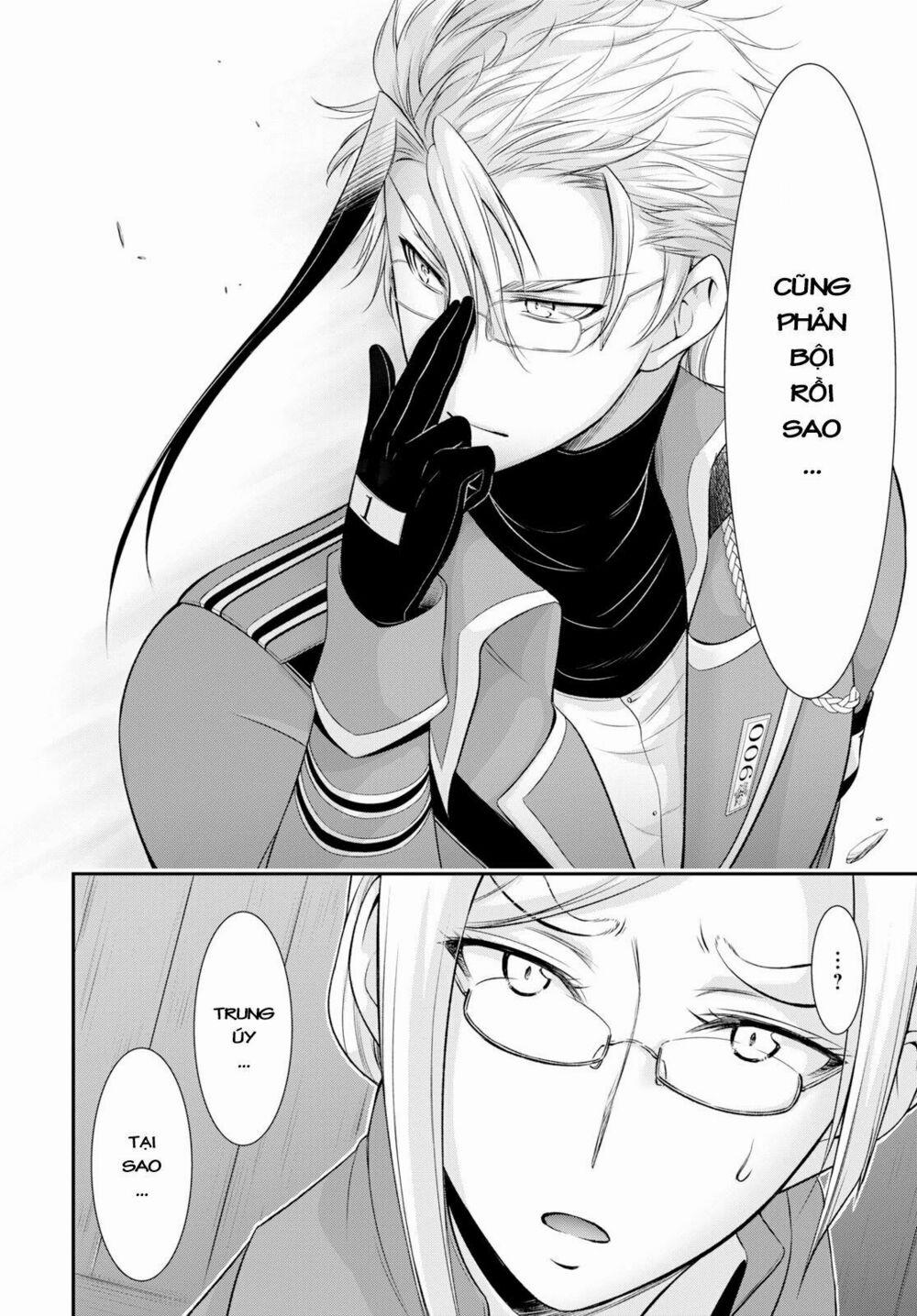 Kích Trụy Vương Huyền Thoại 49 trang 40