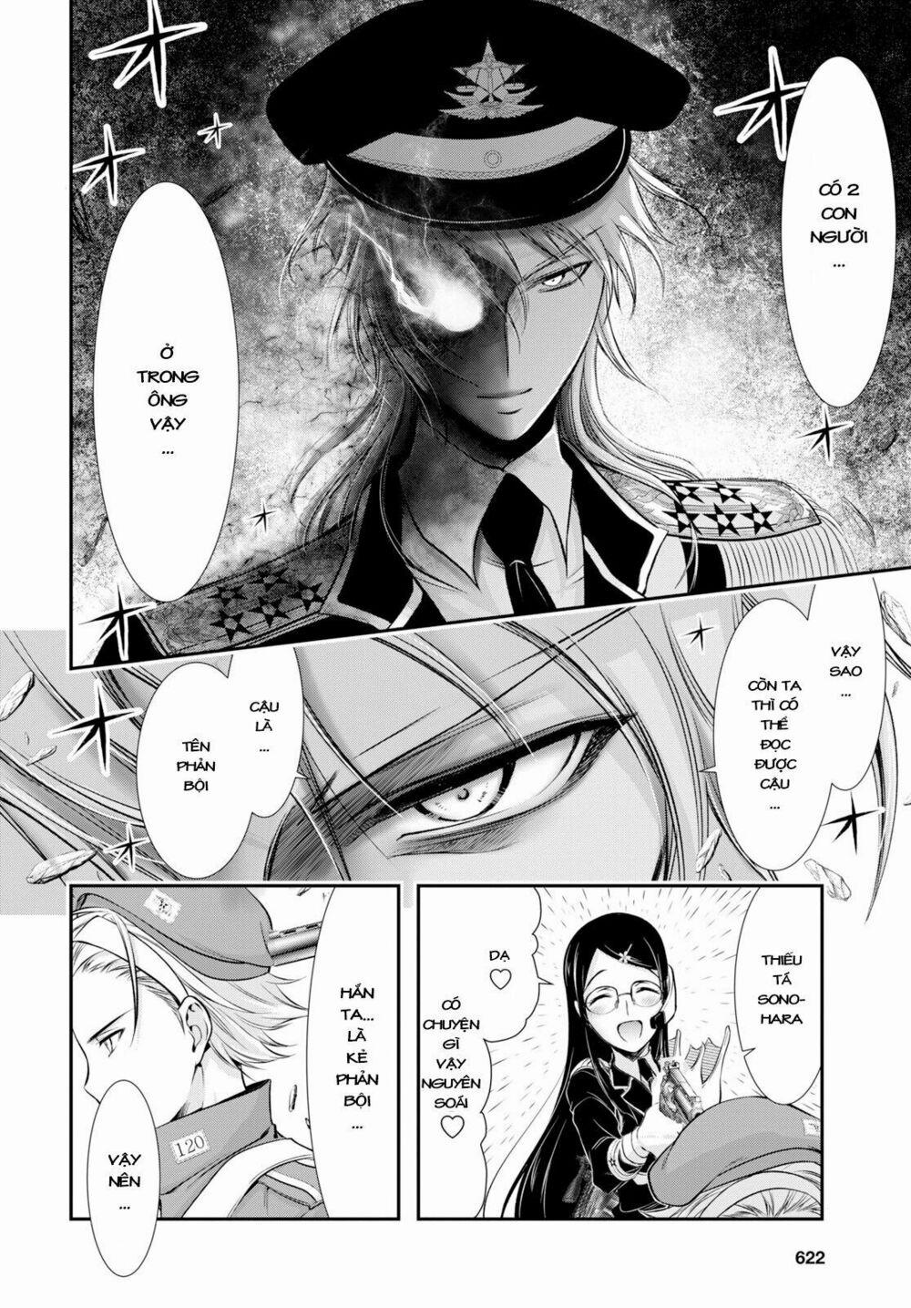 Kích Trụy Vương Huyền Thoại 50 trang 12