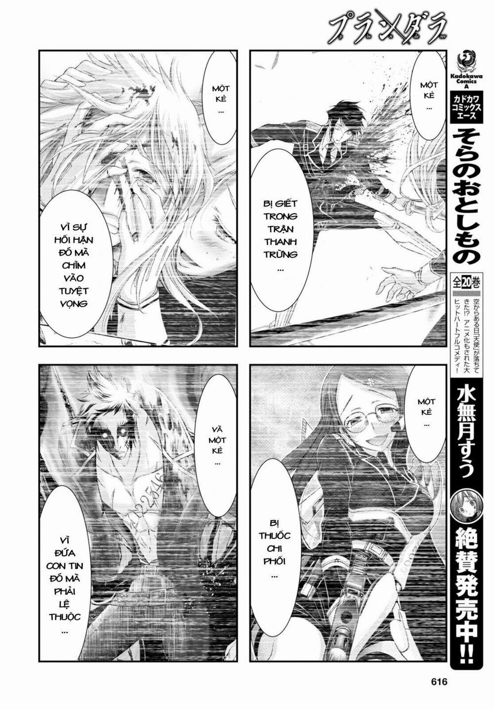 Kích Trụy Vương Huyền Thoại 50 trang 6