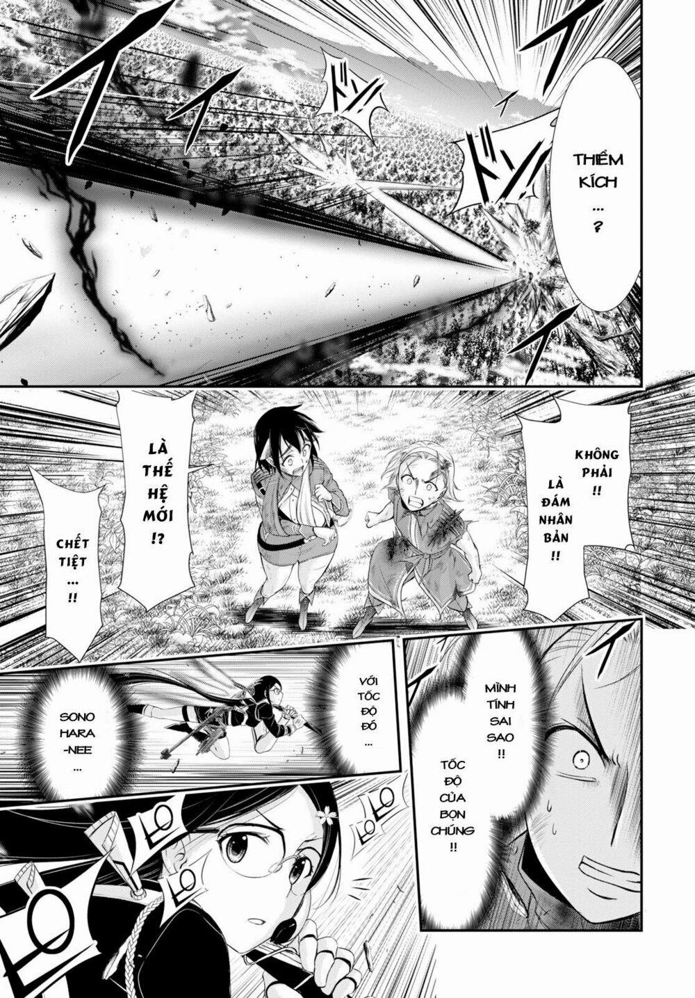 Kích Trụy Vương Huyền Thoại 51 trang 18