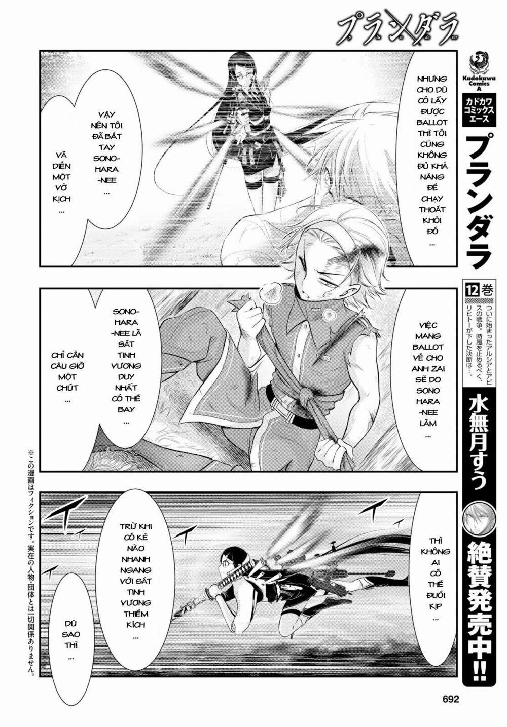 Kích Trụy Vương Huyền Thoại 51 trang 2