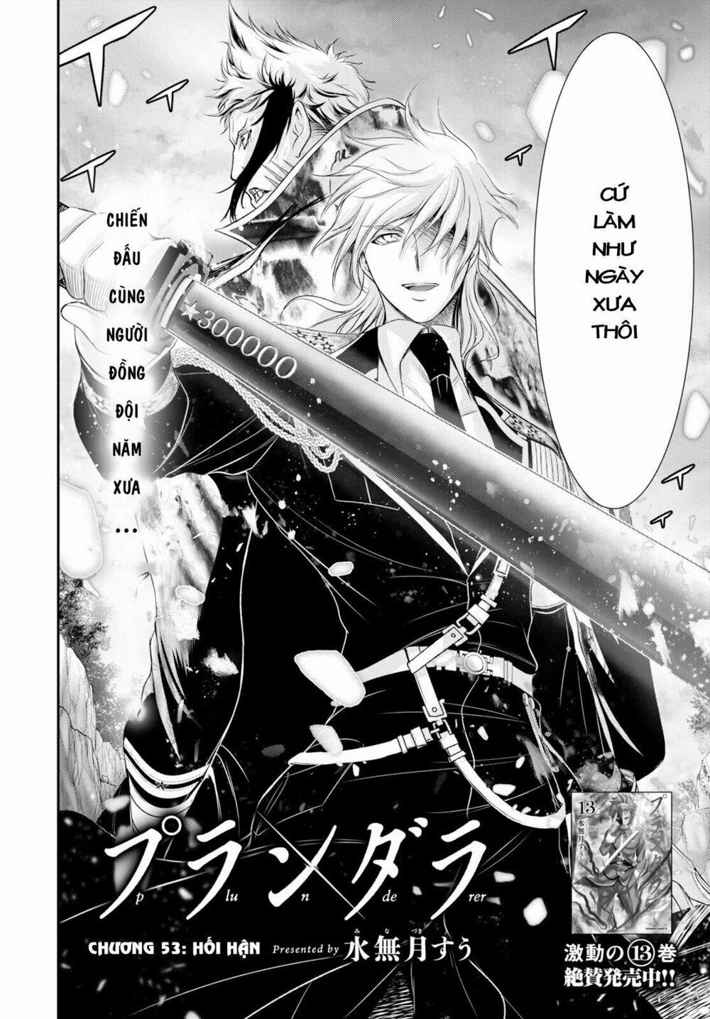 Kích Trụy Vương Huyền Thoại 53 trang 2