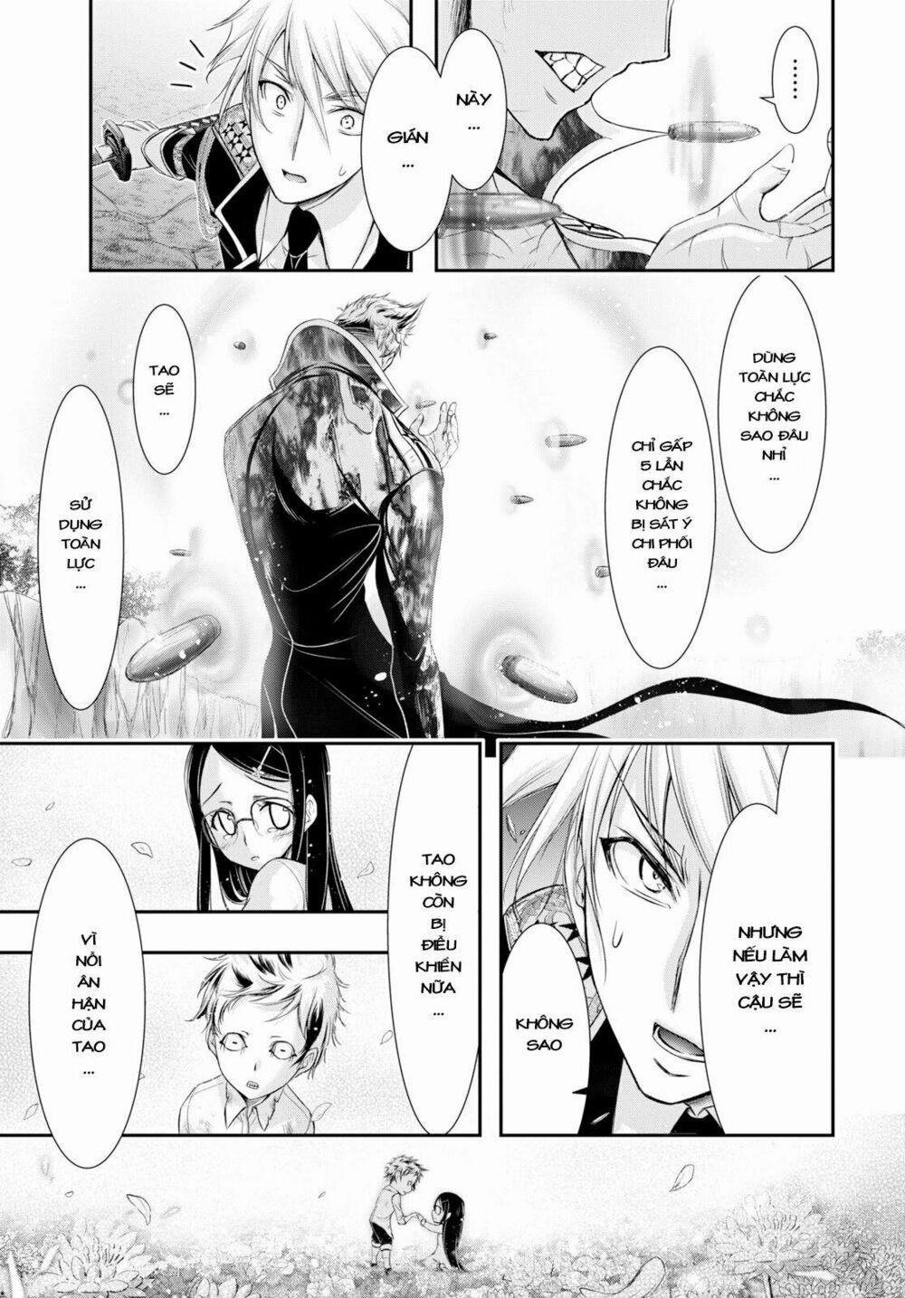 Kích Trụy Vương Huyền Thoại 53 trang 26