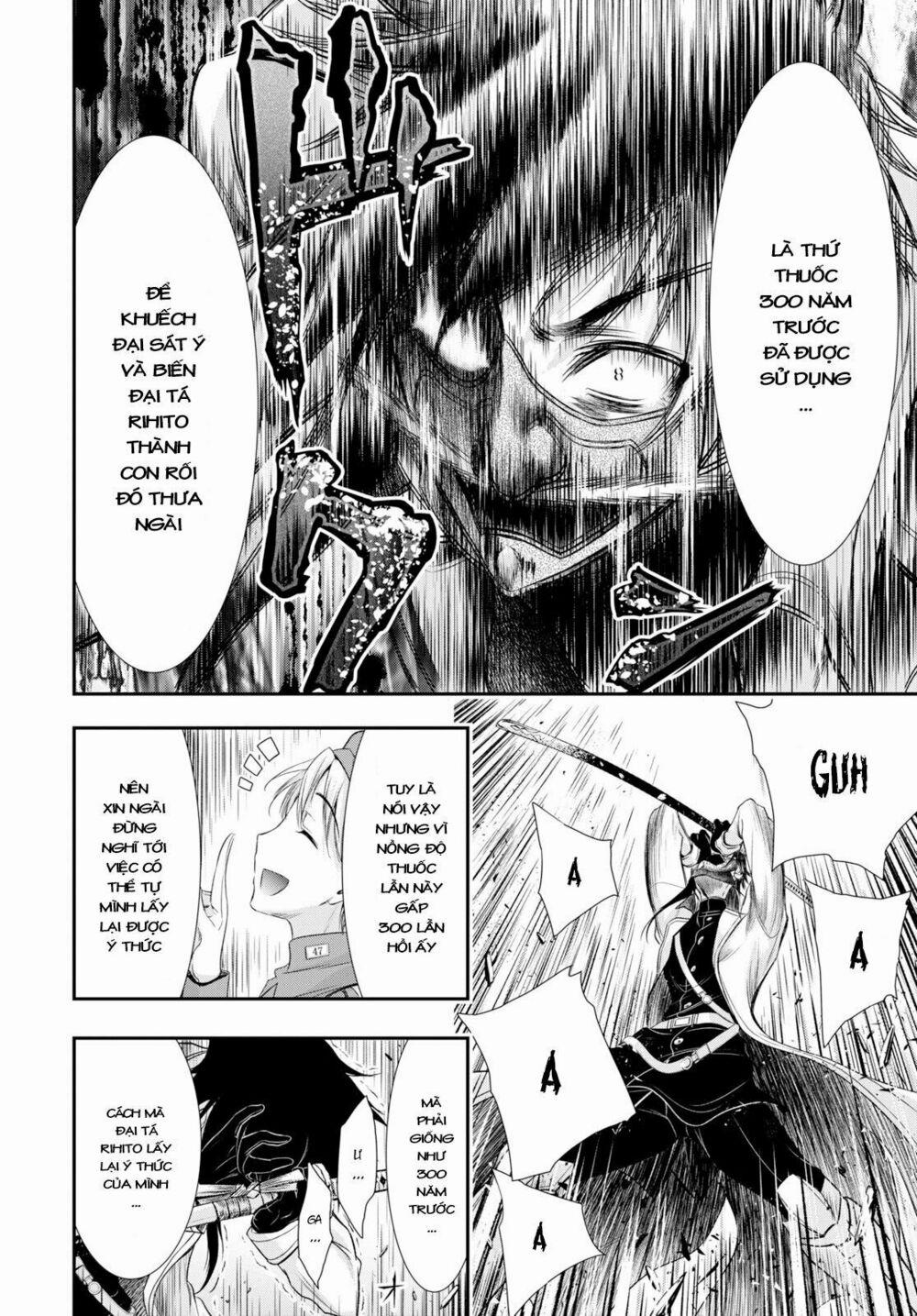 Kích Trụy Vương Huyền Thoại 54 trang 31