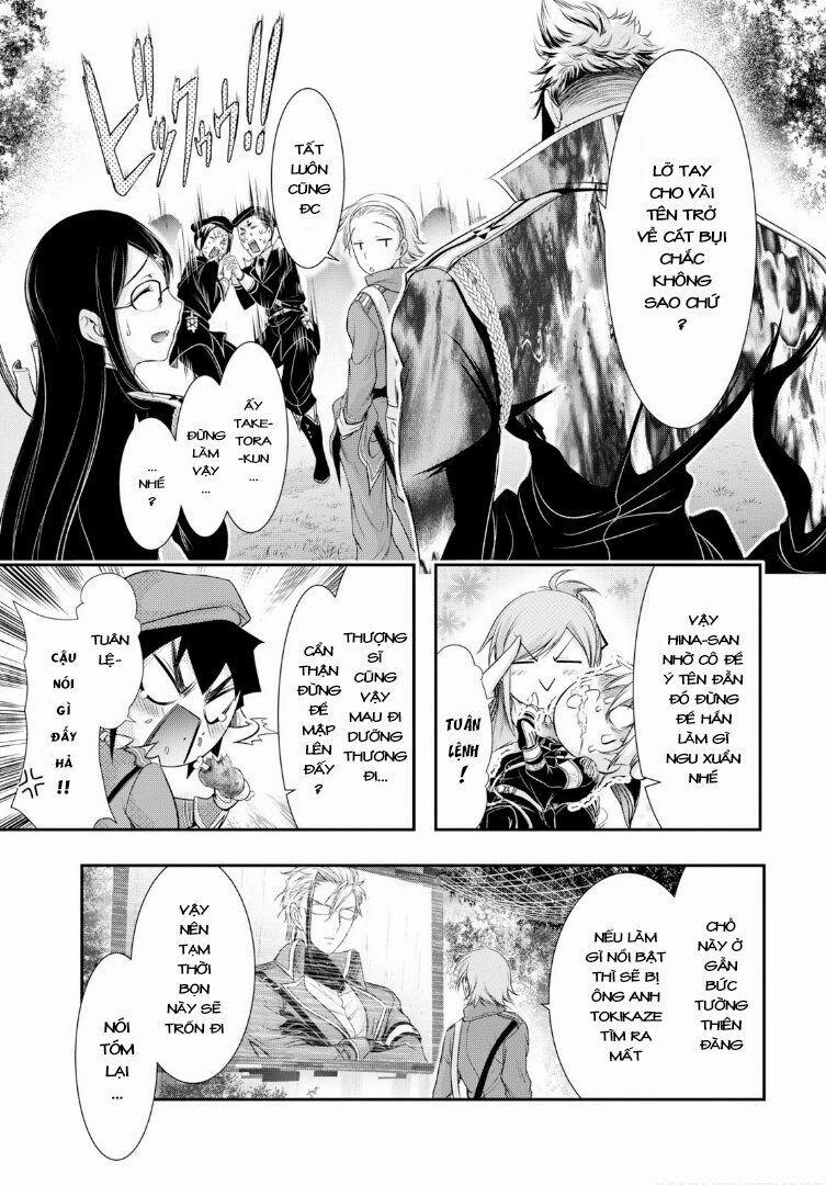 Kích Trụy Vương Huyền Thoại 55 trang 24