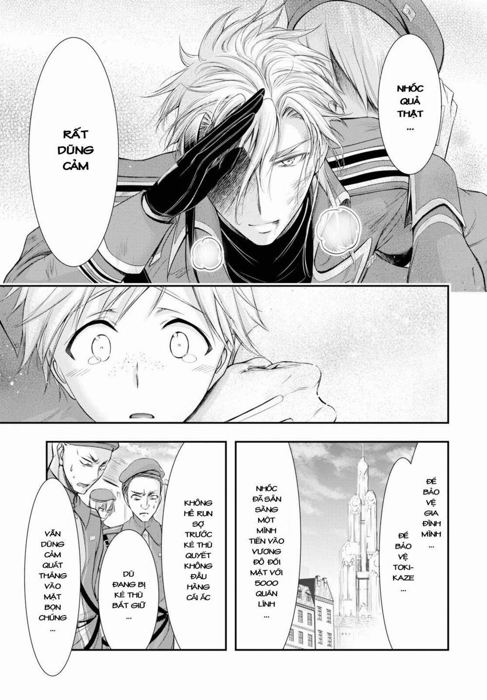 Kích Trụy Vương Huyền Thoại 57 trang 24