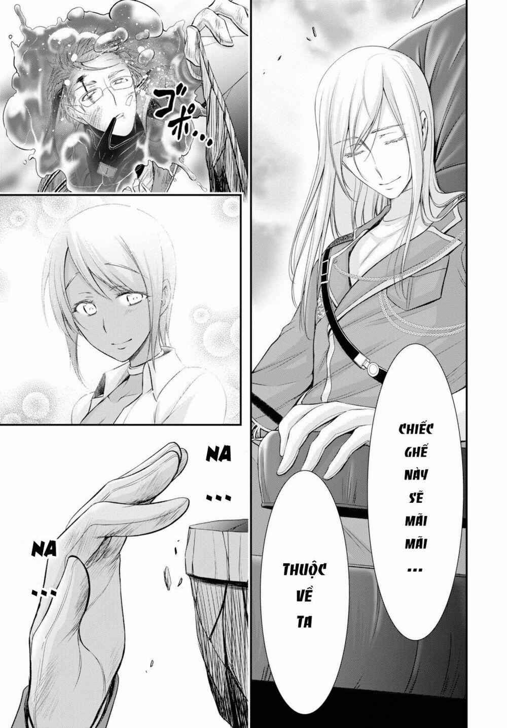 Kích Trụy Vương Huyền Thoại 58 trang 21