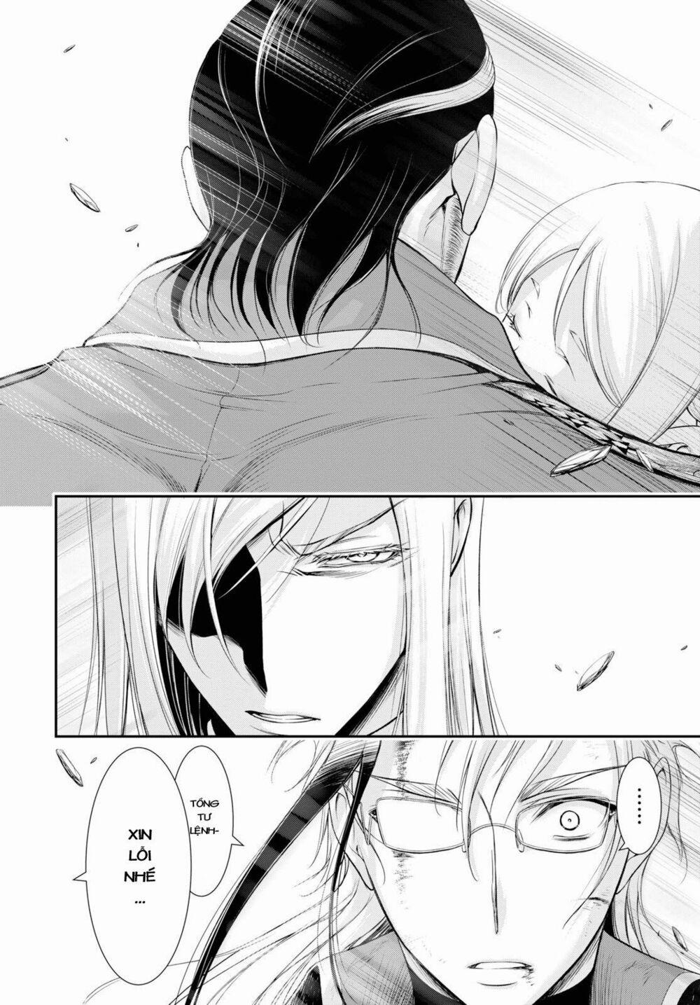 Kích Trụy Vương Huyền Thoại 58 trang 25