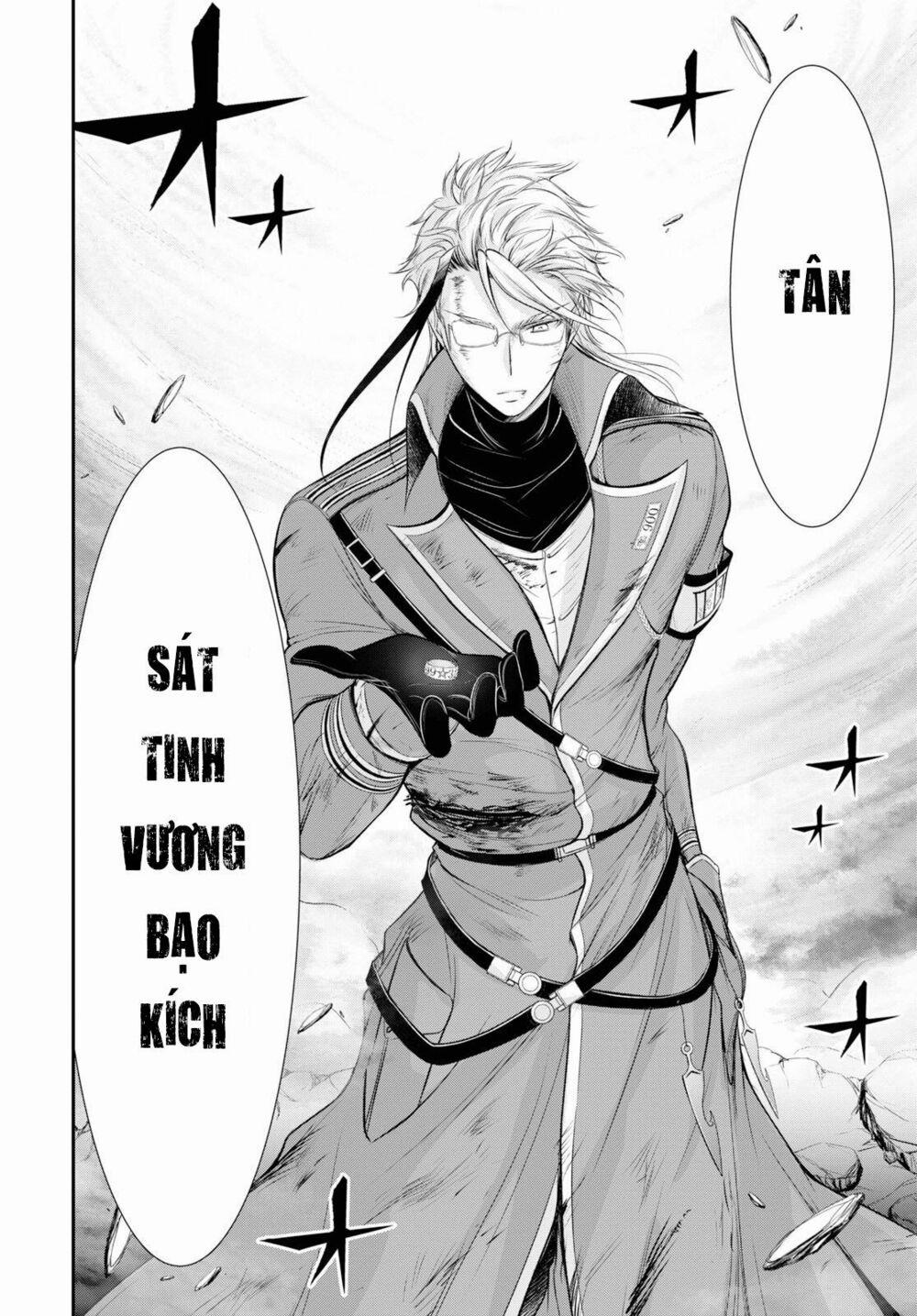 Kích Trụy Vương Huyền Thoại 58 trang 29
