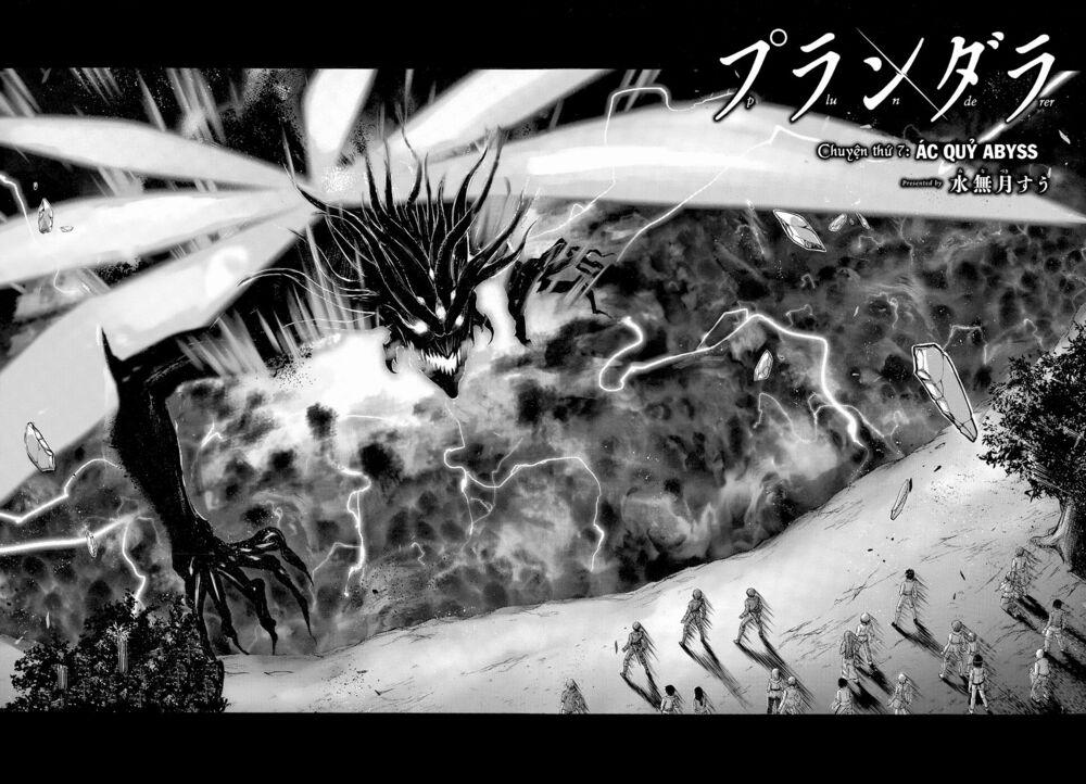 Kích Trụy Vương Huyền Thoại 7 trang 5