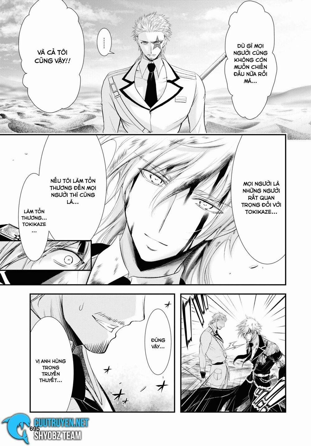 Kích Trụy Vương Huyền Thoại 70 trang 14