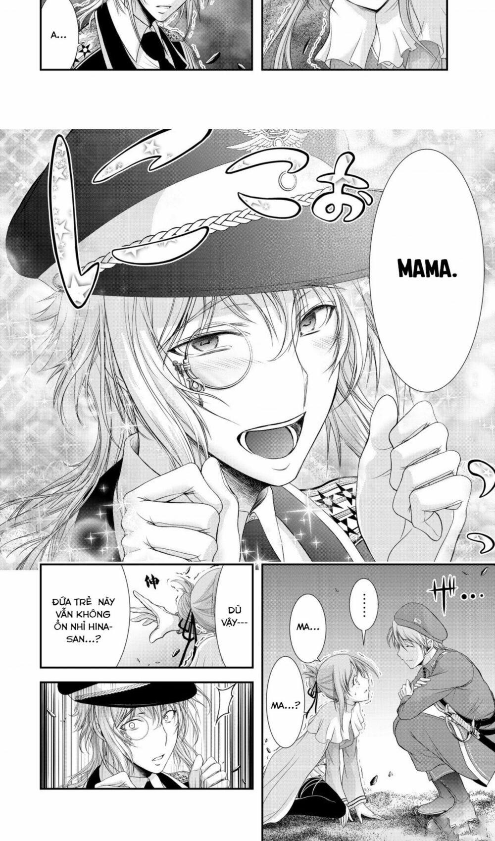 Kích Trụy Vương Huyền Thoại 71 trang 13