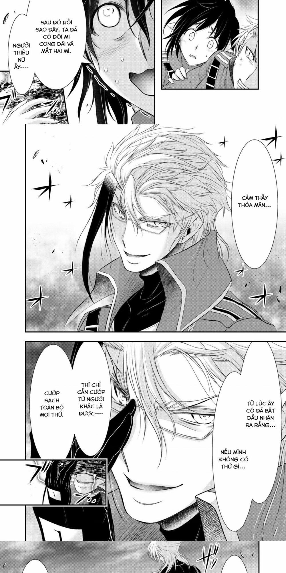 Kích Trụy Vương Huyền Thoại 71 trang 21