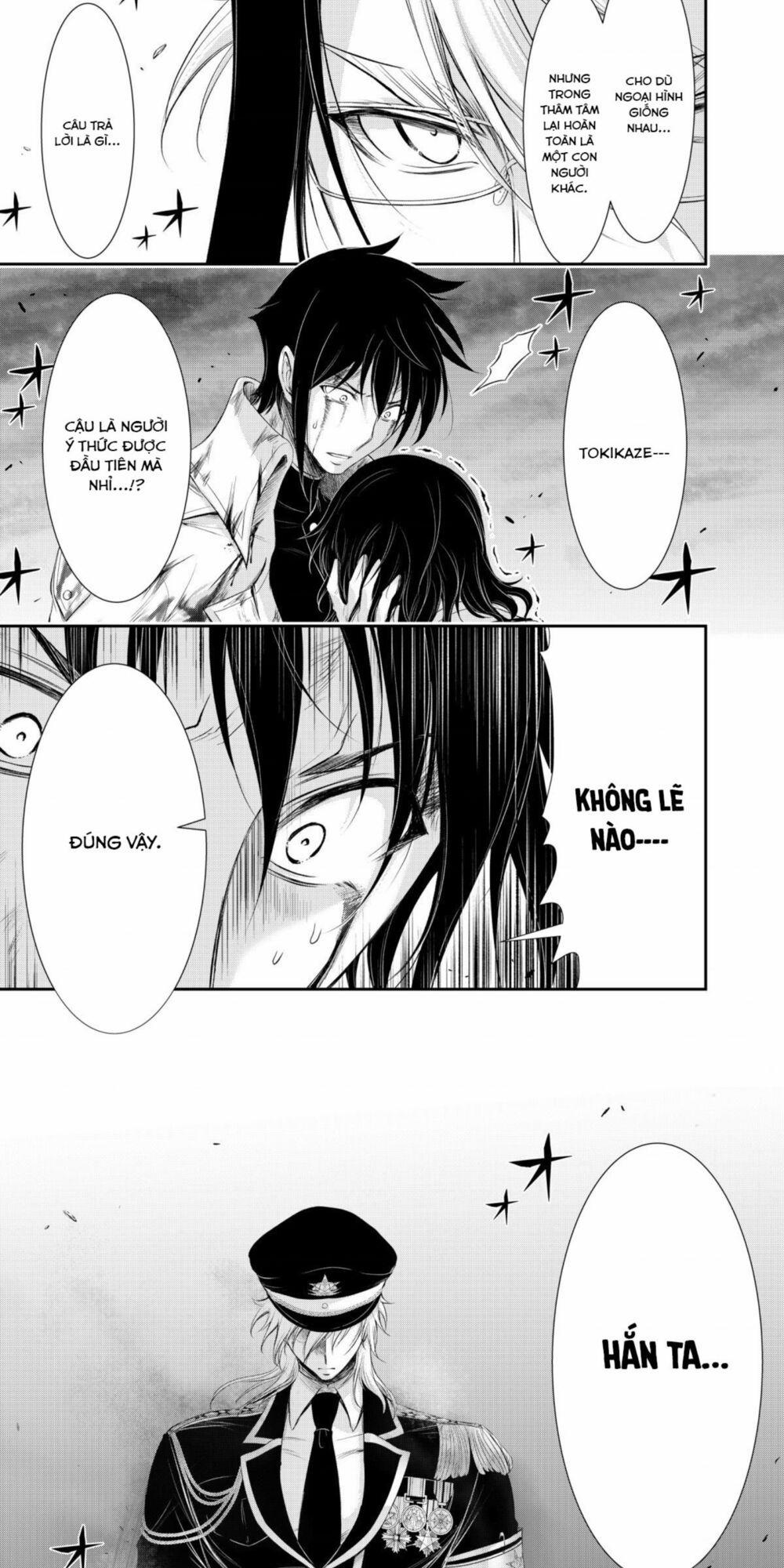 Kích Trụy Vương Huyền Thoại 71 trang 9