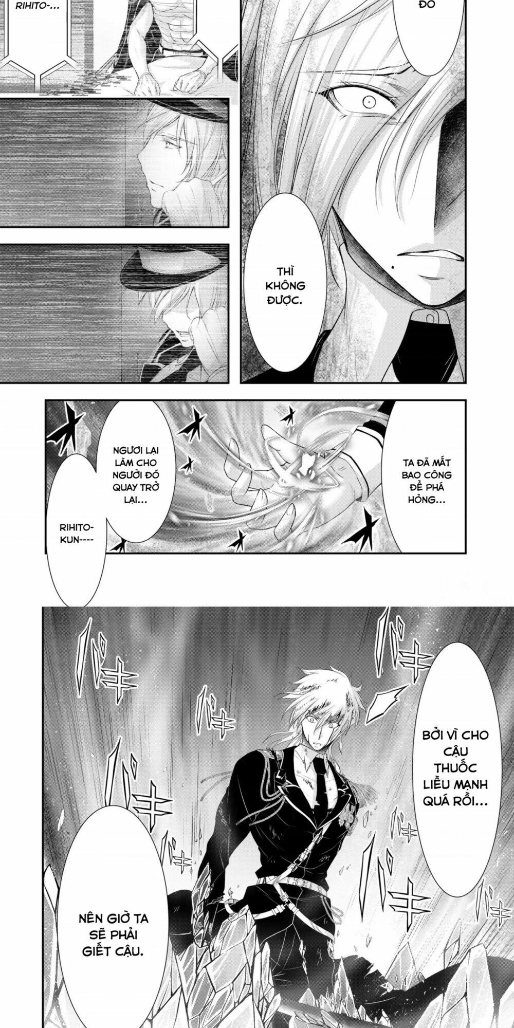 Kích Trụy Vương Huyền Thoại 72 trang 16