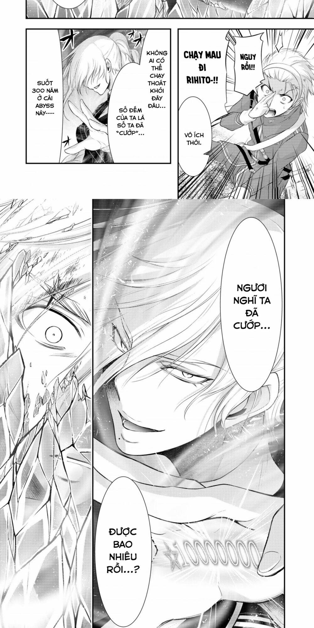 Kích Trụy Vương Huyền Thoại 72 trang 17