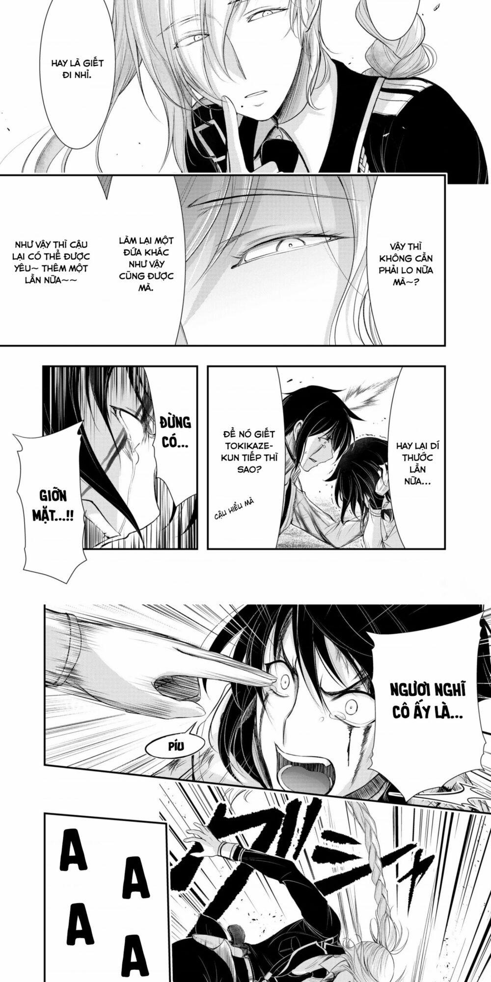 Kích Trụy Vương Huyền Thoại 72 trang 21