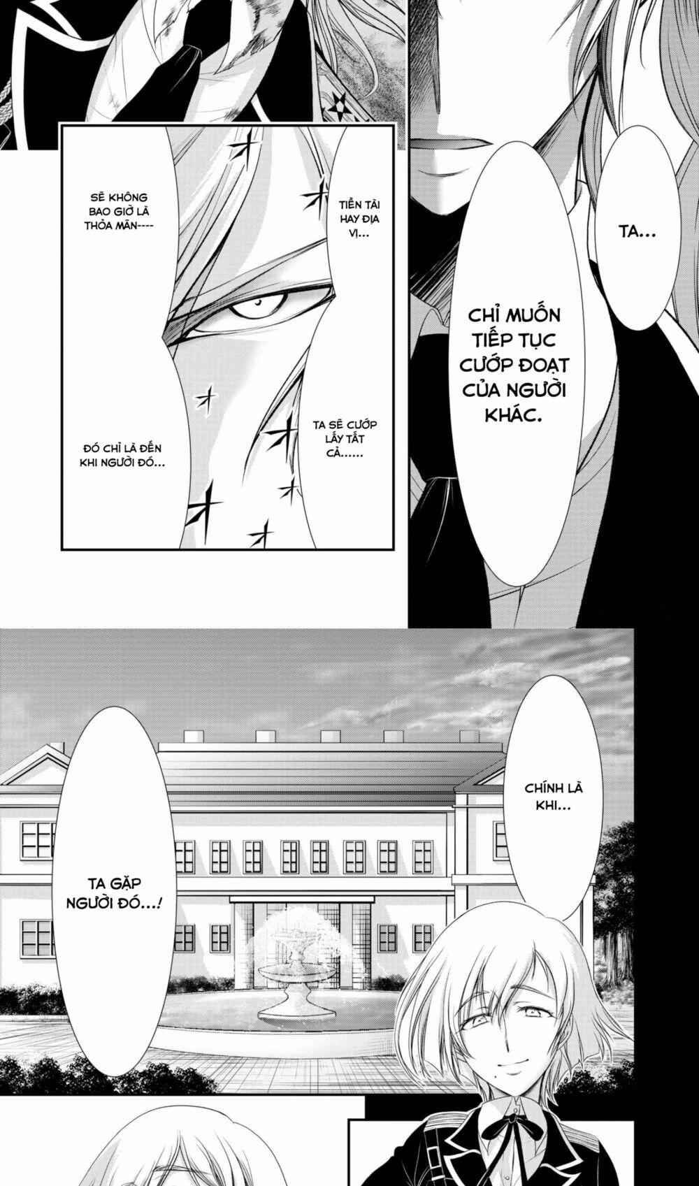 Kích Trụy Vương Huyền Thoại 72 trang 5