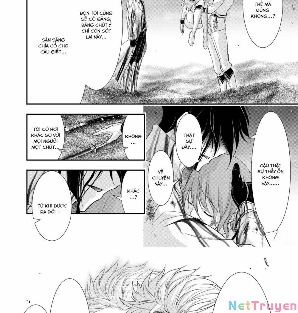 Kích Trụy Vương Huyền Thoại 74 trang 13