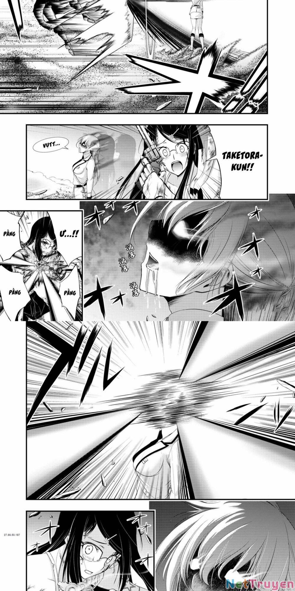 Kích Trụy Vương Huyền Thoại 74 trang 2