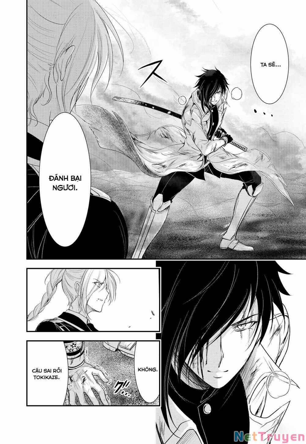 Kích Trụy Vương Huyền Thoại 75 trang 34