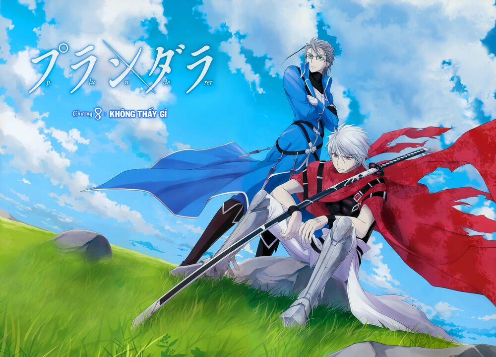 Kích Trụy Vương Huyền Thoại 8 trang 5