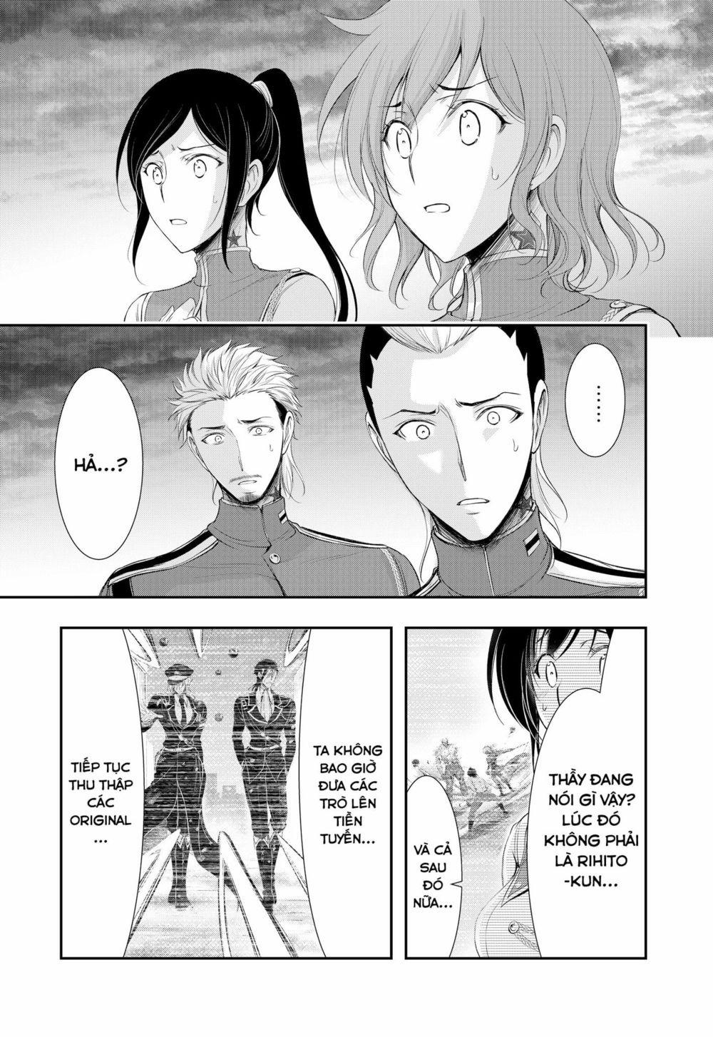 Kích Trụy Vương Huyền Thoại 80 trang 16