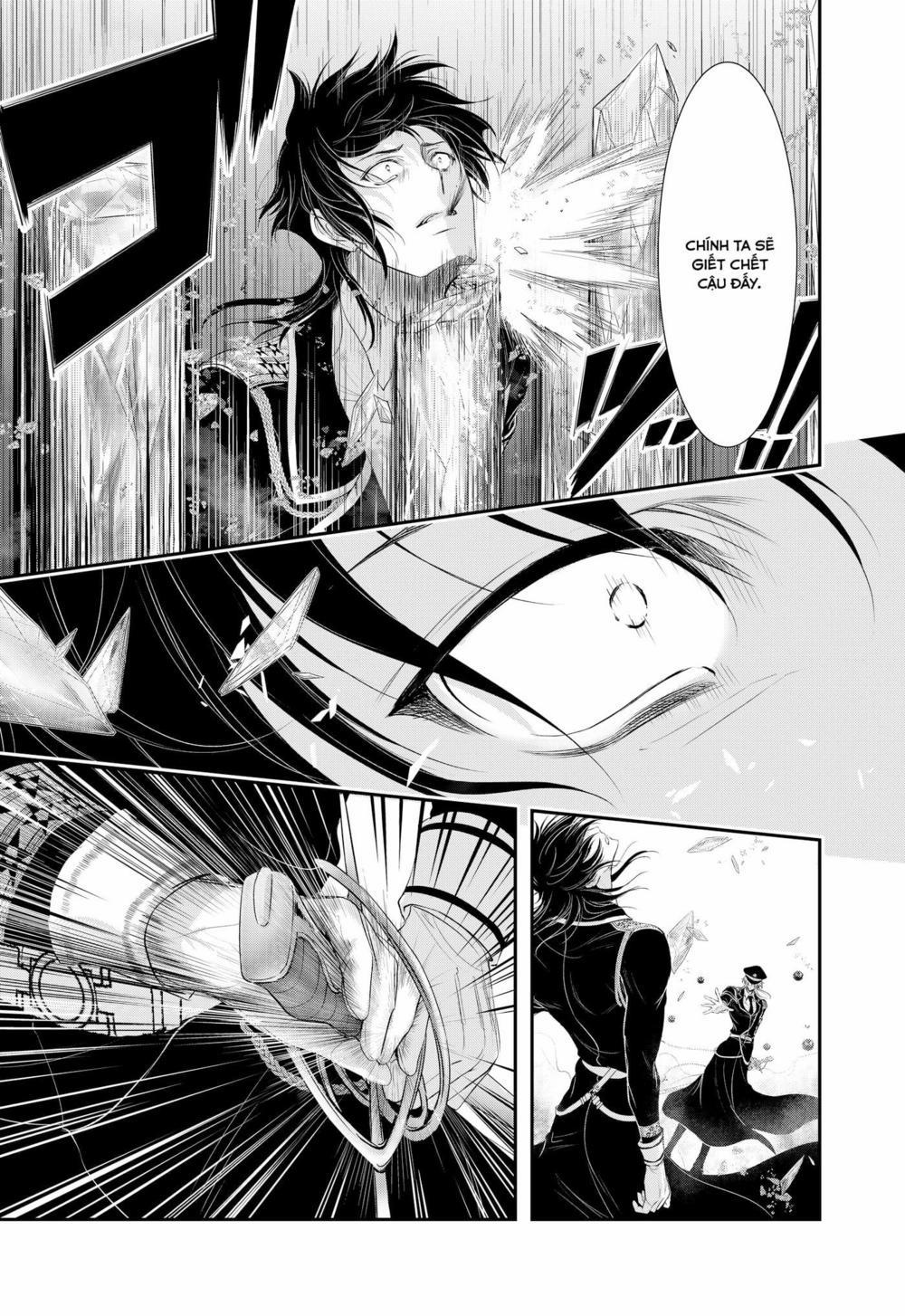 Kích Trụy Vương Huyền Thoại 80 trang 5