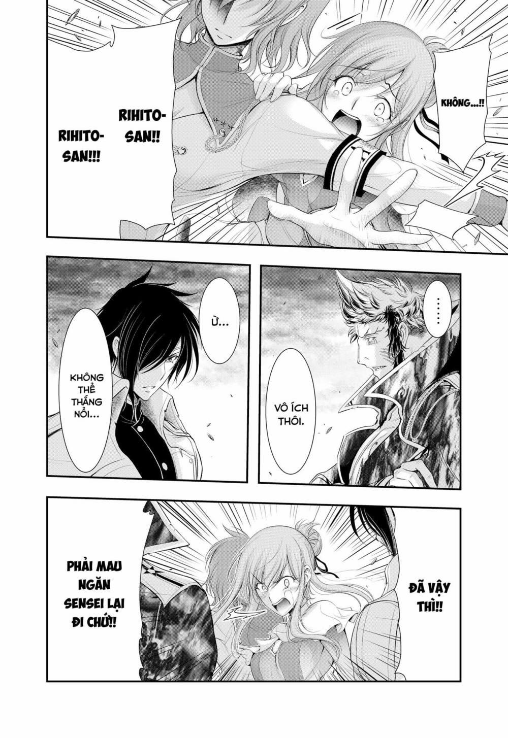 Kích Trụy Vương Huyền Thoại 81 trang 12