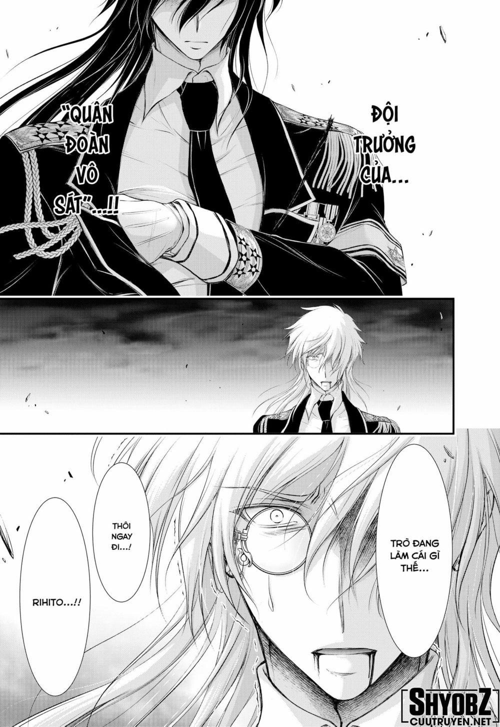 Kích Trụy Vương Huyền Thoại 81 trang 22